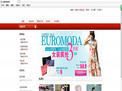 Ů�����x�N�۾Wվ