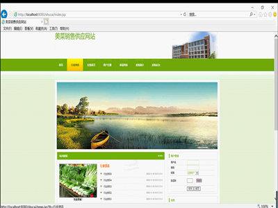 �߲��N�۹���ƽ�_