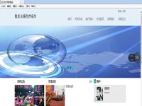 ���l�Ј�����ϵ�y